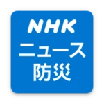 Logo of NHK NEWS android Application 